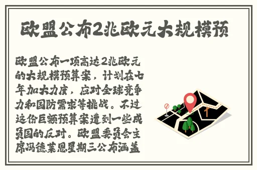 被公司领导C了好几次